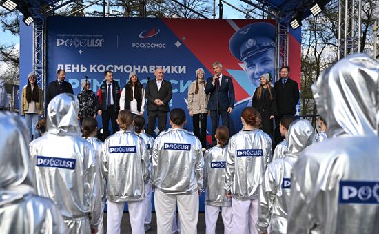 Выставка "Россия". День космонавтики