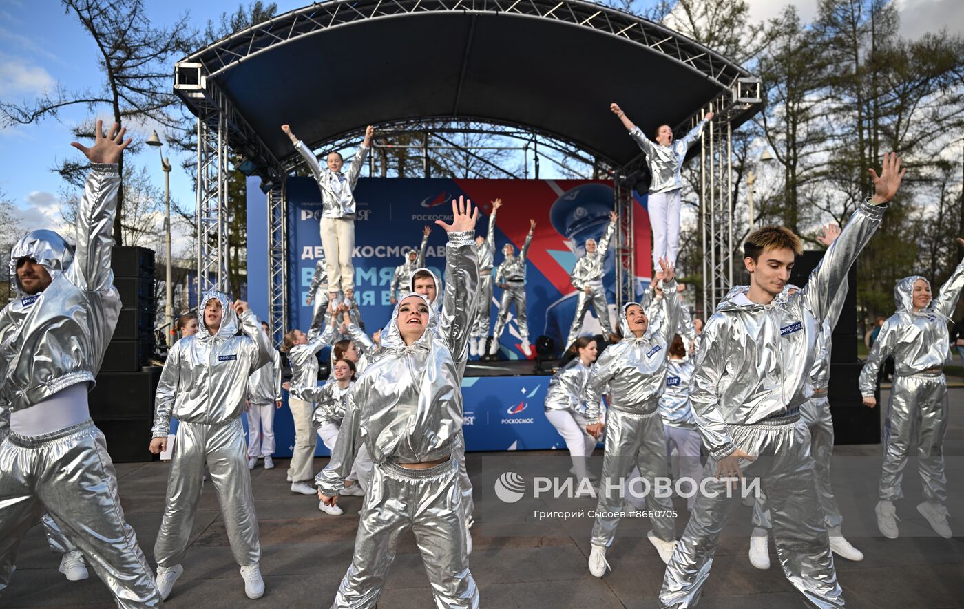 Выставка "Россия". День космонавтики