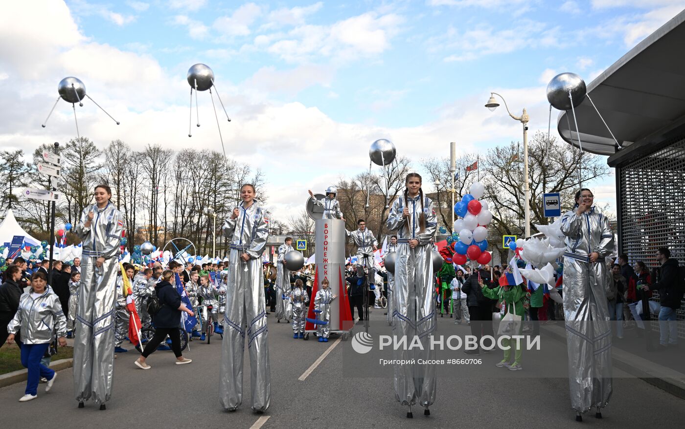 Выставка "Россия". День космонавтики