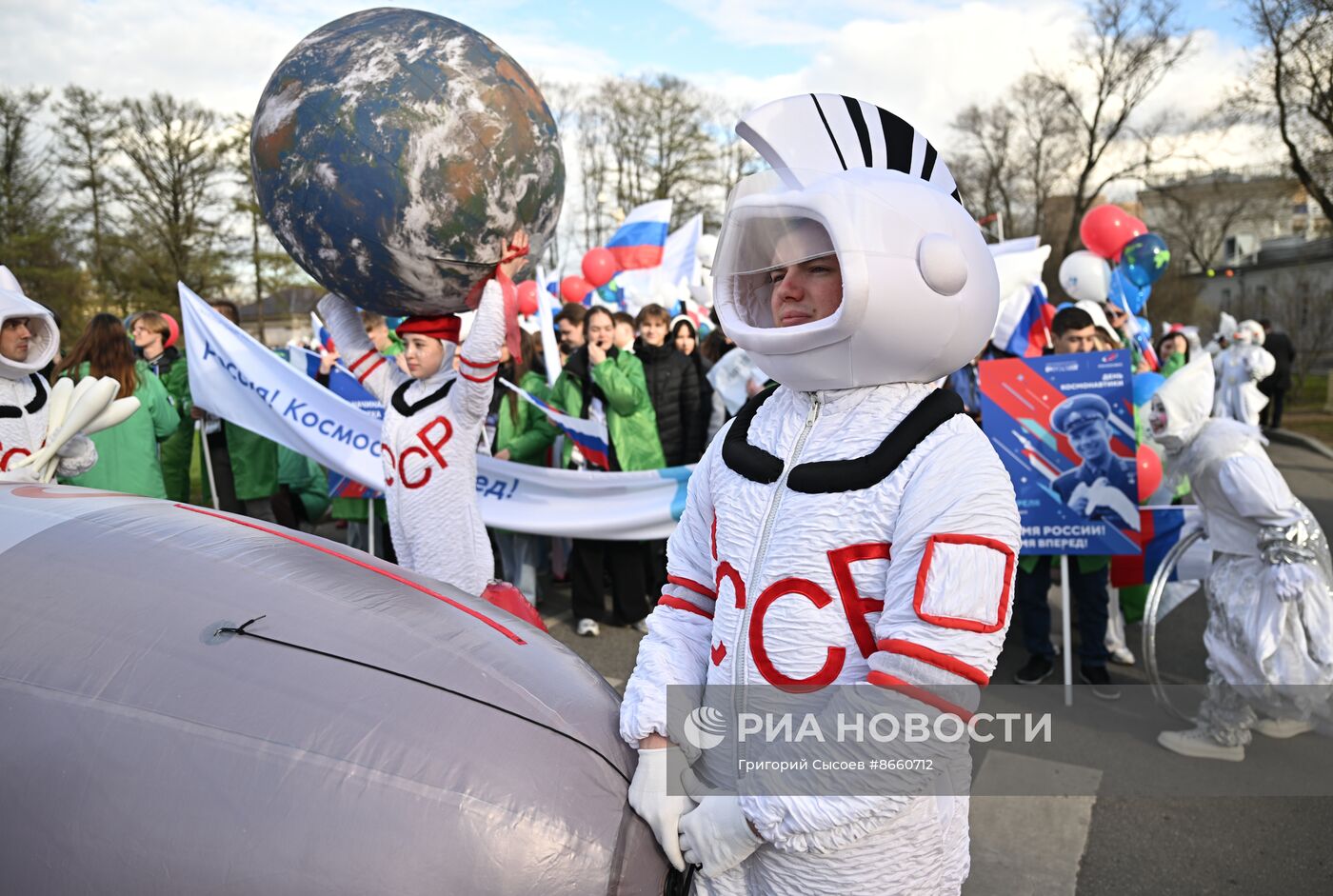 Выставка "Россия". День космонавтики