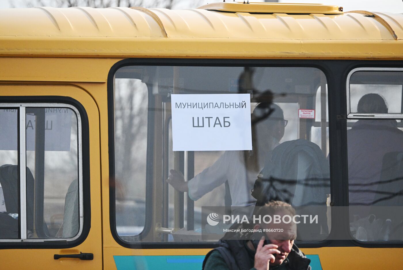 Паводок в Оренбурге