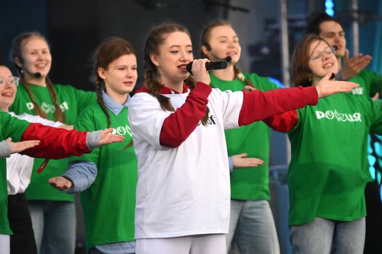 Выставка "Россия". Концерт "Время России! Время вперед!"