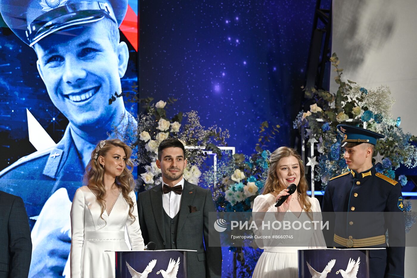 Выставка "Россия". День космонавтики