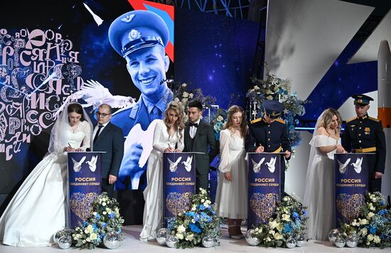 Выставка "Россия". День космонавтики