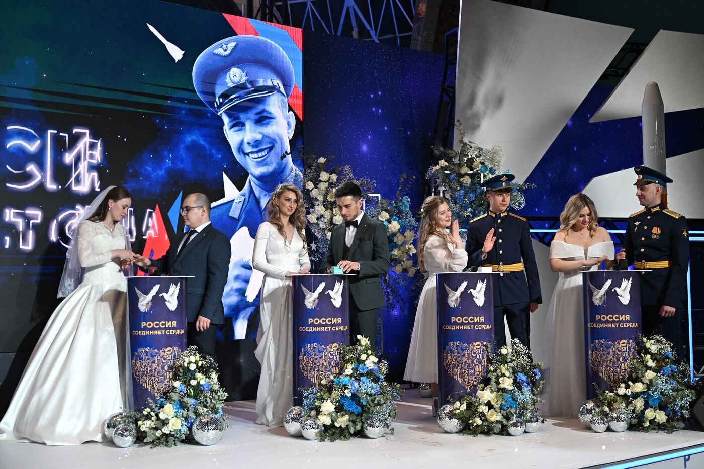 Выставка "Россия". День космонавтики