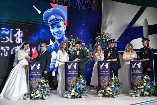 Выставка "Россия". День космонавтики