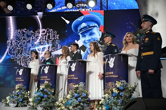 Выставка "Россия". День космонавтики