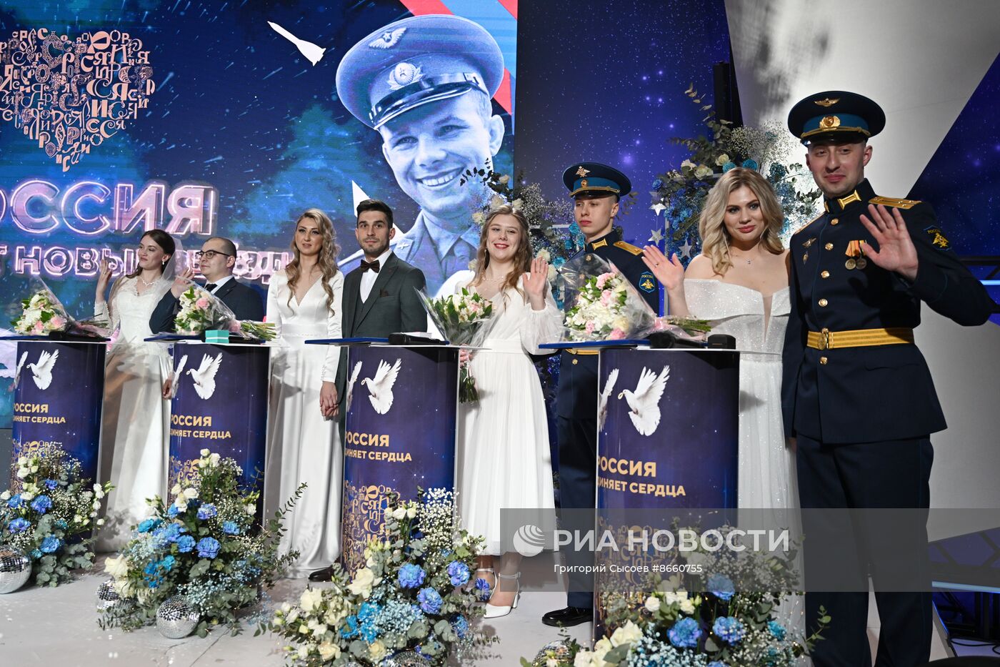 Выставка "Россия". День космонавтики