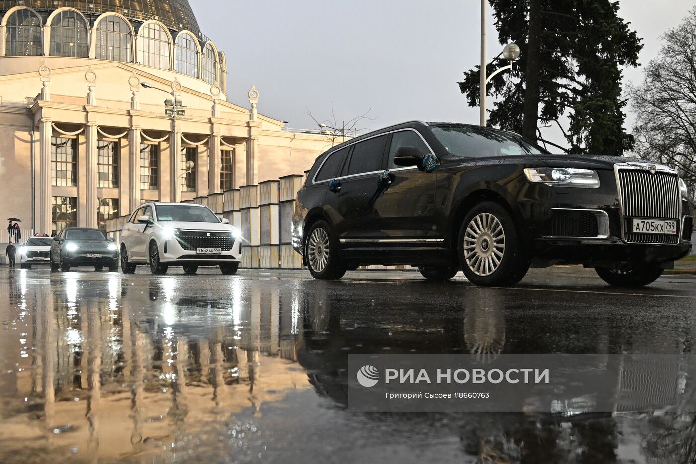 Выставка "Россия". День космонавтики