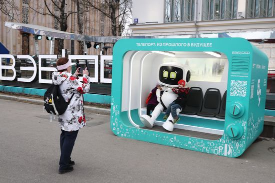 Работа выставки "Россия"