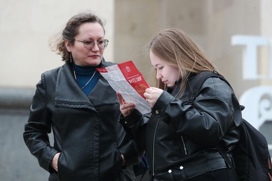 Работа выставки "Россия"