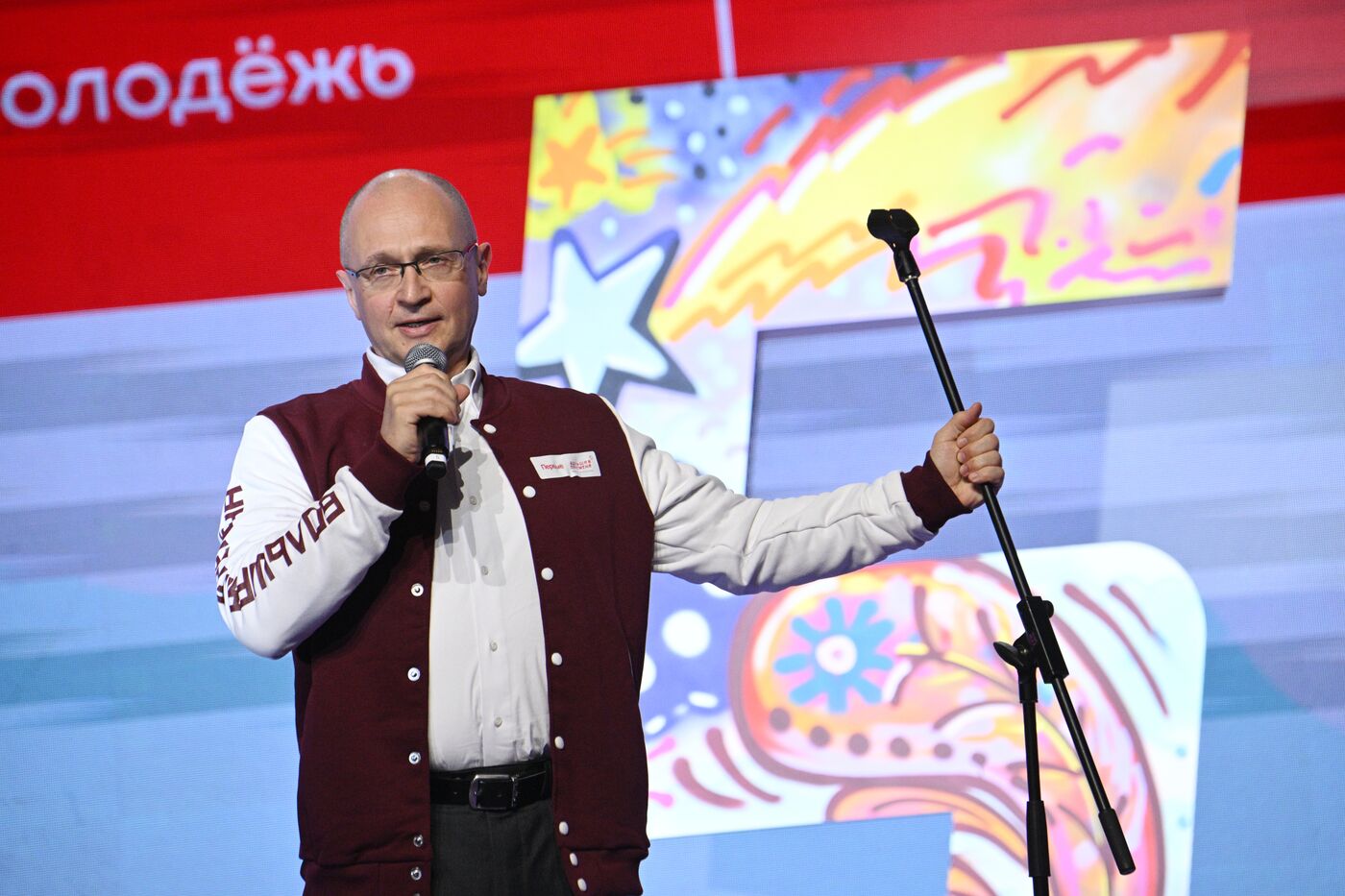 Выставка "Россия". Церемония запуска пятого сезона Всероссийского конкурса "Большая перемена"