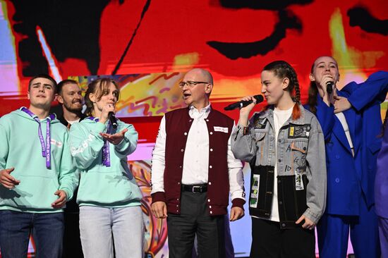 Выставка "Россия". Запуск пятого сезона Всероссийского конкурса "Большая перемена"