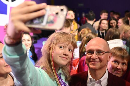 Выставка "Россия". Запуск пятого сезона Всероссийского конкурса "Большая перемена"