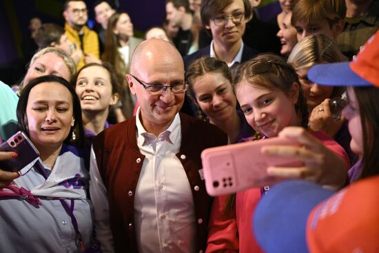 Выставка "Россия". Запуск пятого сезона Всероссийского конкурса "Большая перемена"