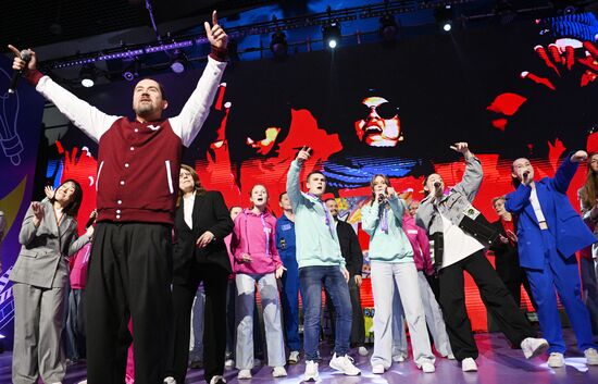 Выставка "Россия". Церемония запуска пятого сезона Всероссийского конкурса "Большая перемена"