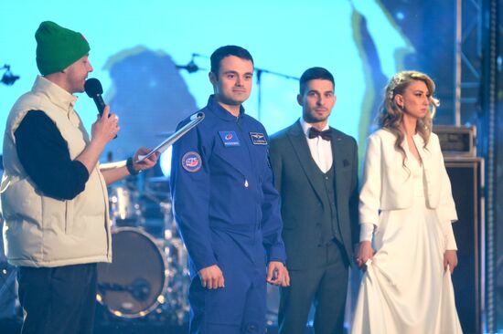 Выставка "Россия". Концерт "Время России! Время вперед!"