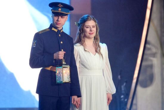 Выставка "Россия". Концерт "Время России! Время вперед!"