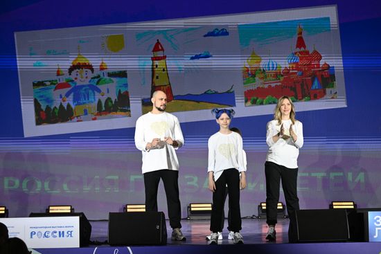 Выставка "Россия". Презентация новой коллекции экскурсионных маршрутов по выставке "Россия"