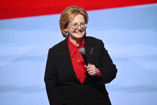 Выставка "Россия". Церемония запуска пятого сезона Всероссийского конкурса "Большая перемена"