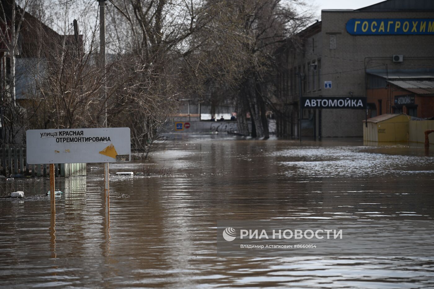 Паводок в Оренбурге