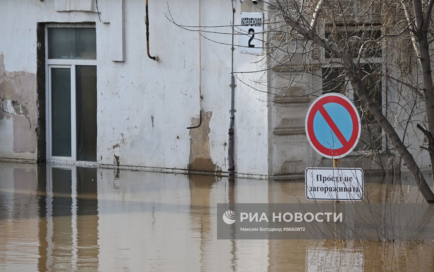 Паводок в Оренбурге