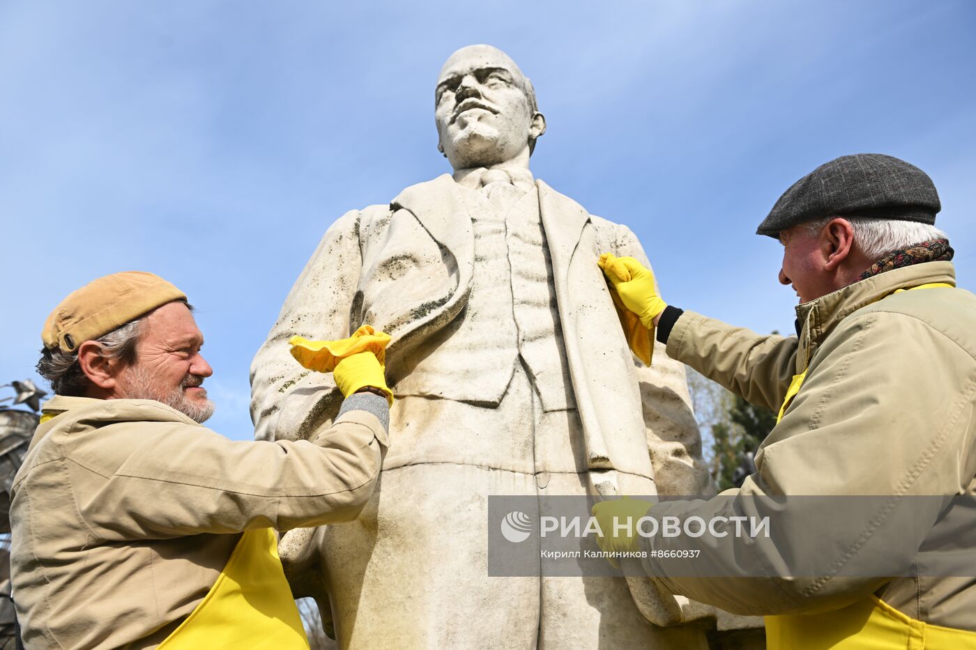 Городской субботник в парке искусств "Музеон"