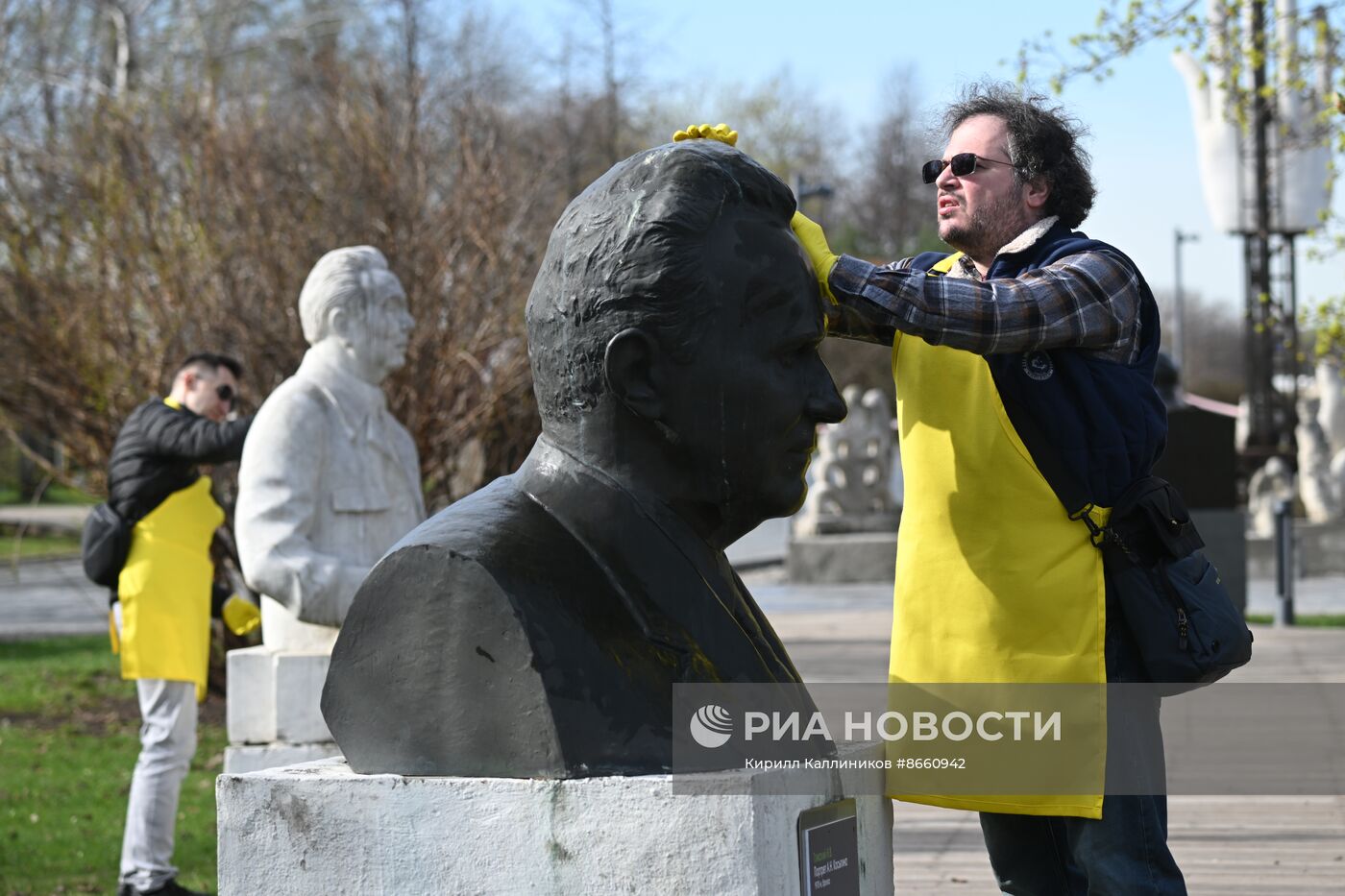 Городской субботник в парке искусств "Музеон"