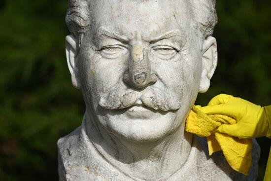 Городской субботник в парке искусств "Музеон"