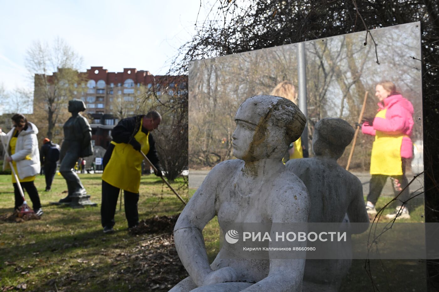 Городской субботник в парке искусств "Музеон"