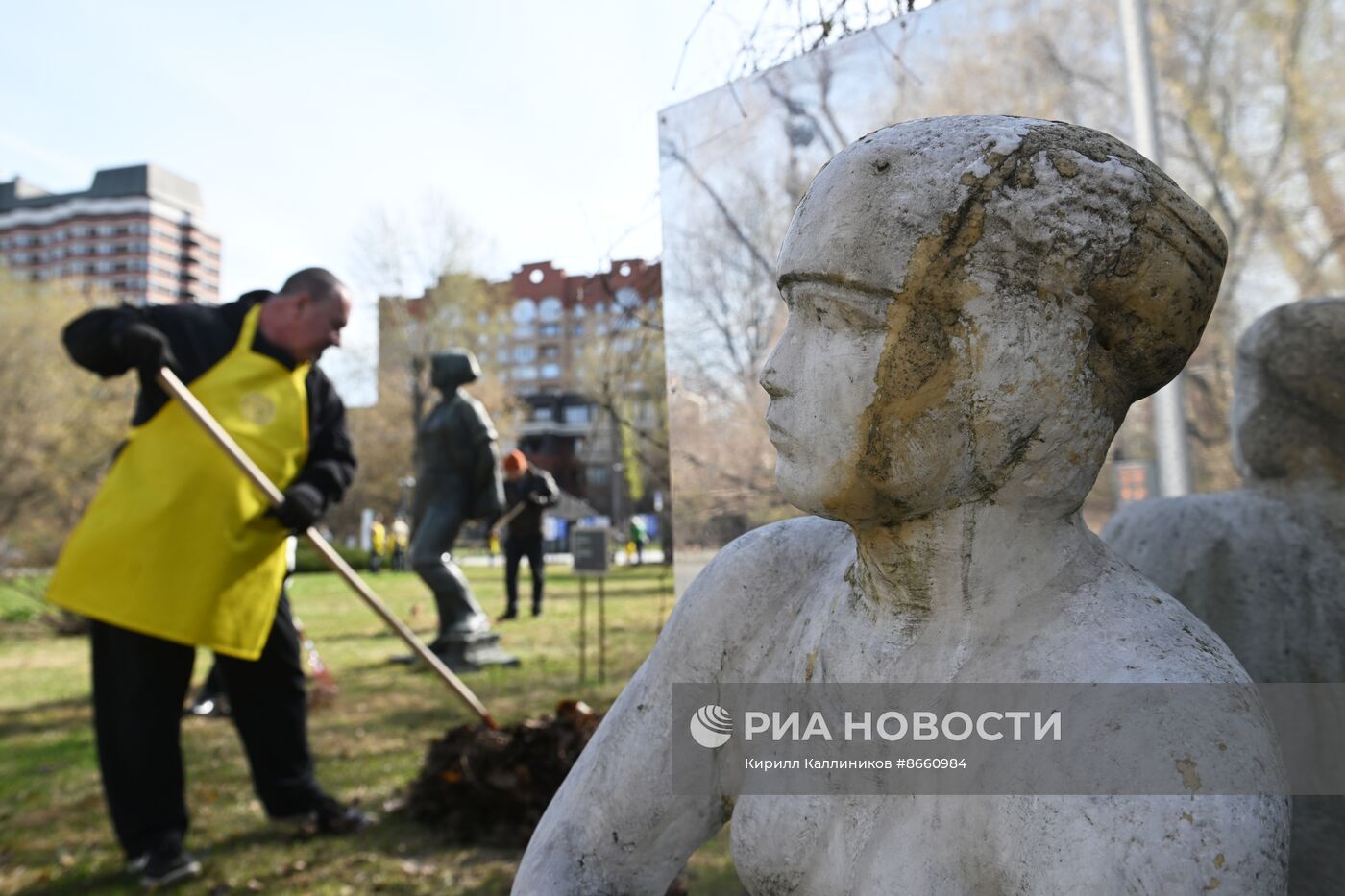 Городской субботник в парке искусств "Музеон"