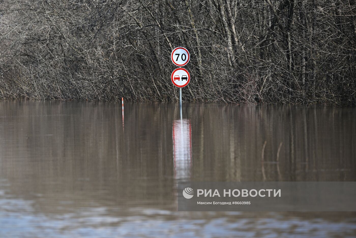 Паводок в Оренбурге