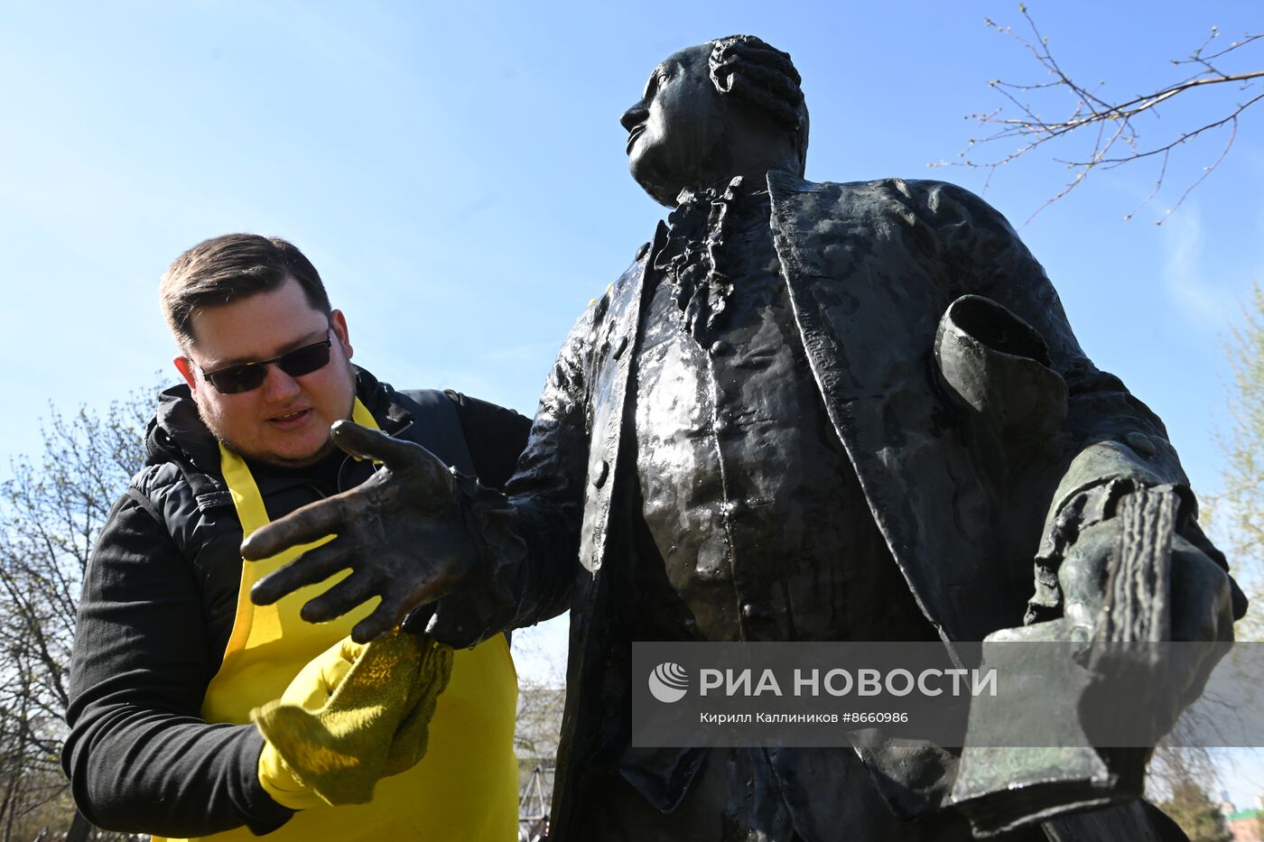 Городской субботник в парке искусств "Музеон"