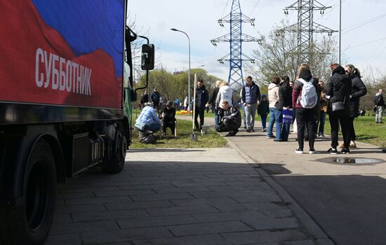 Общегородской субботник в Москве