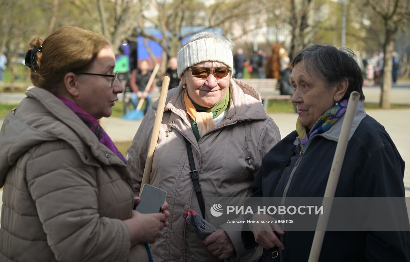 Общегородской субботник в Москве