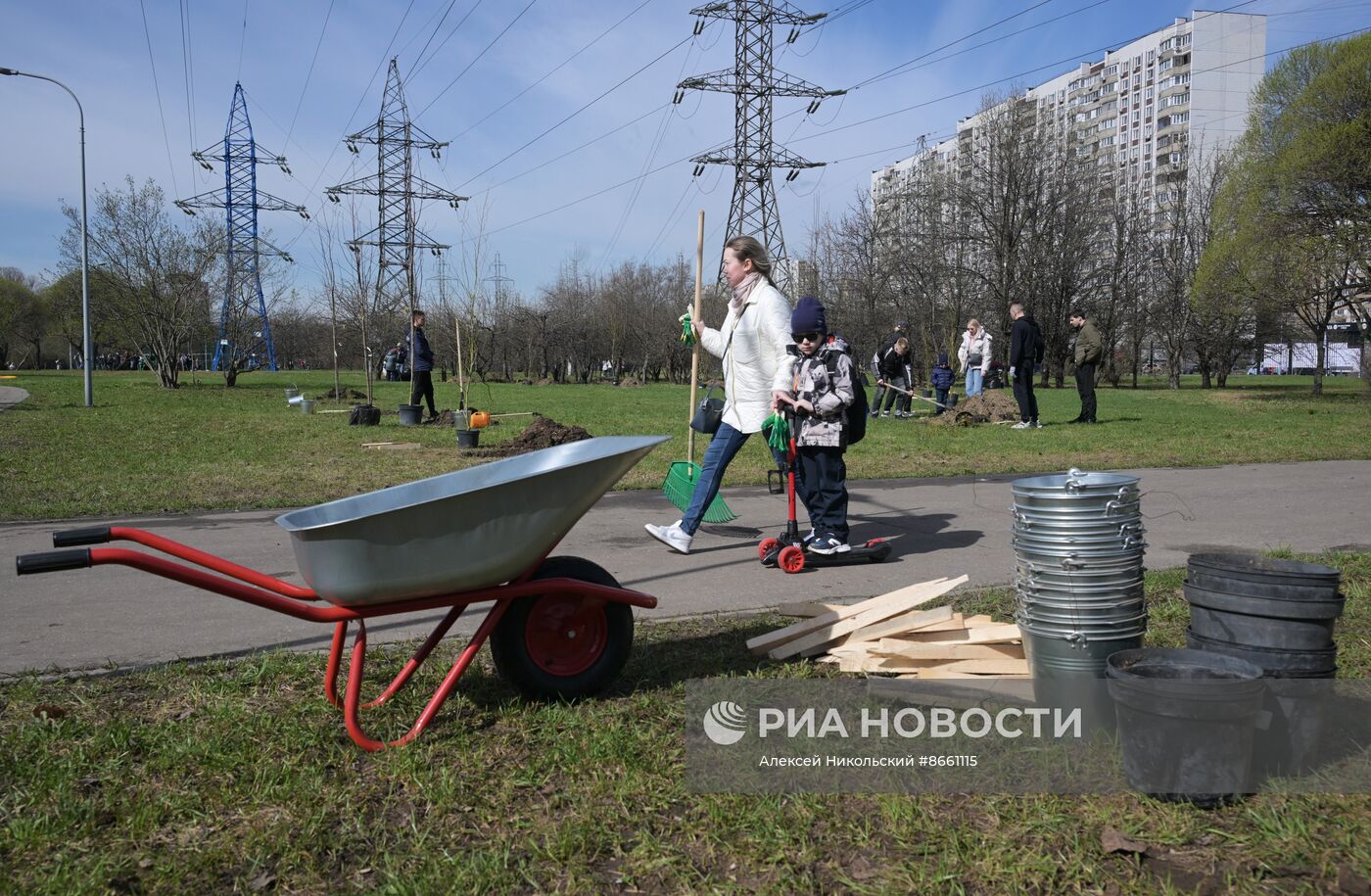 Общегородской субботник в Москве