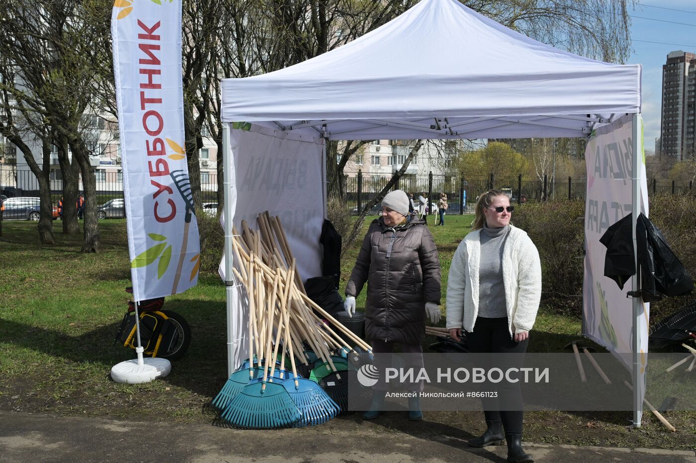 Общегородской субботник в Москве