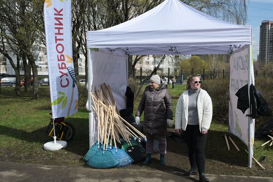 Общегородской субботник в Москве