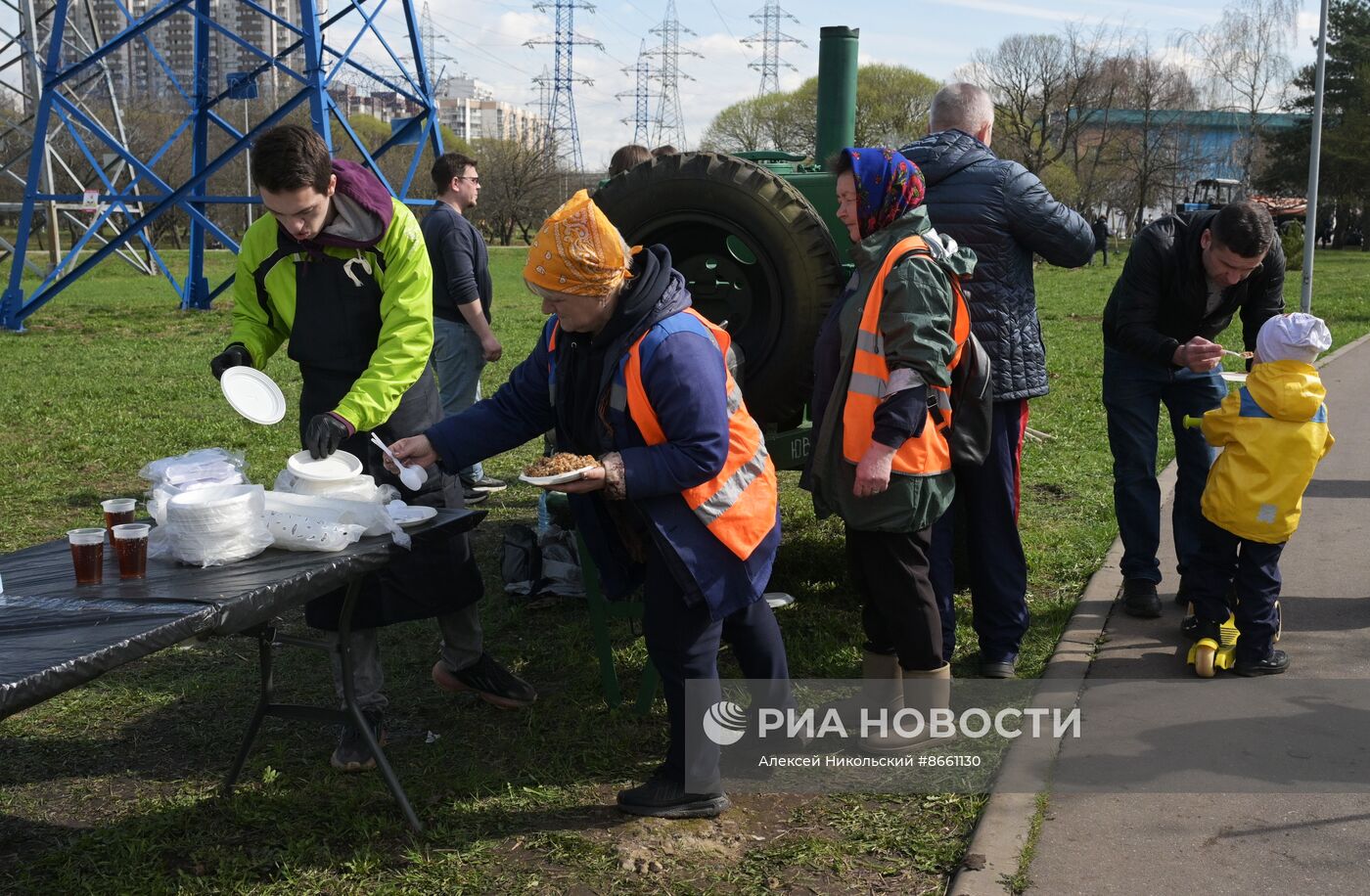 Общегородской субботник в Москве