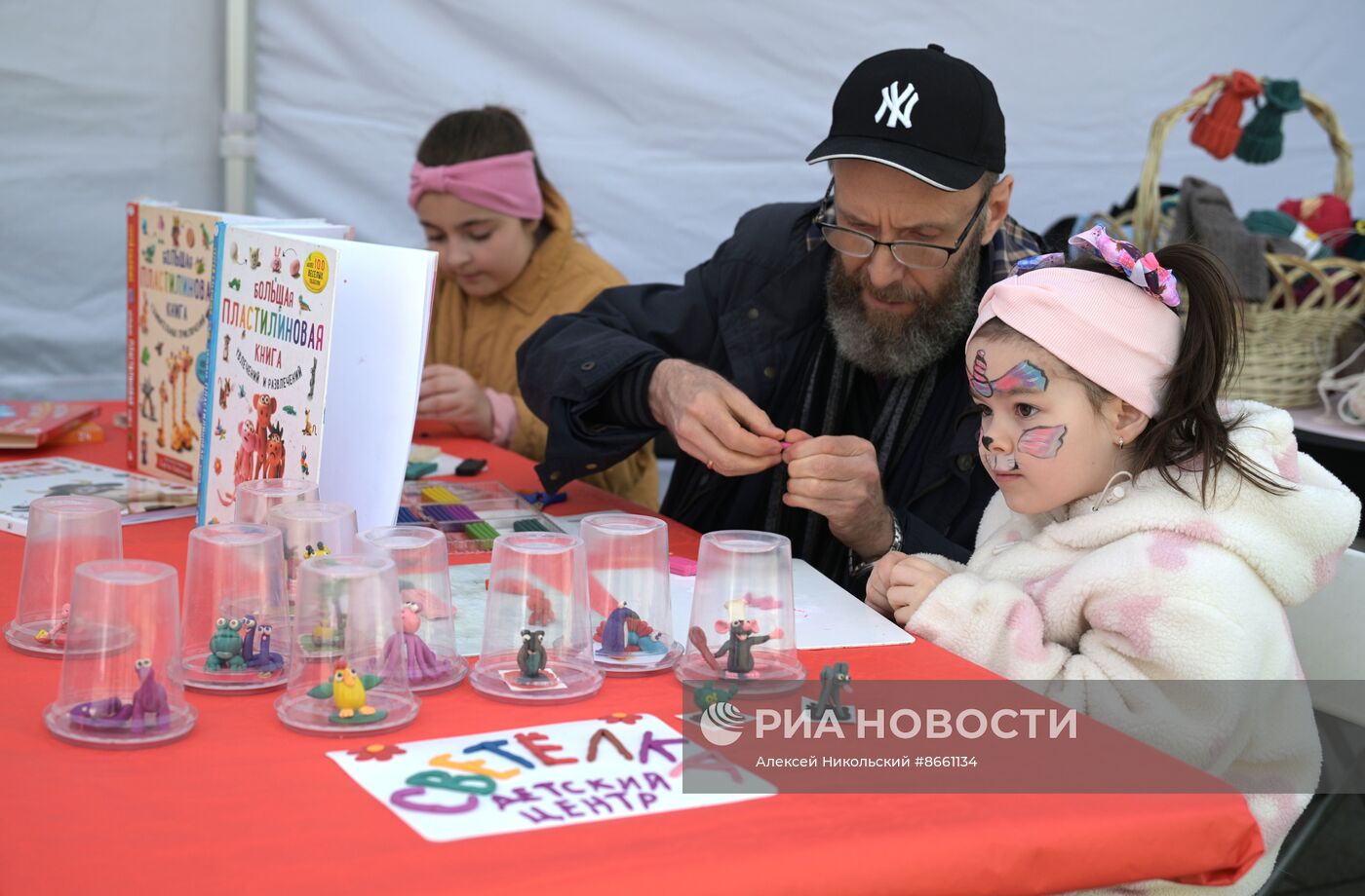 Общегородской субботник в Москве