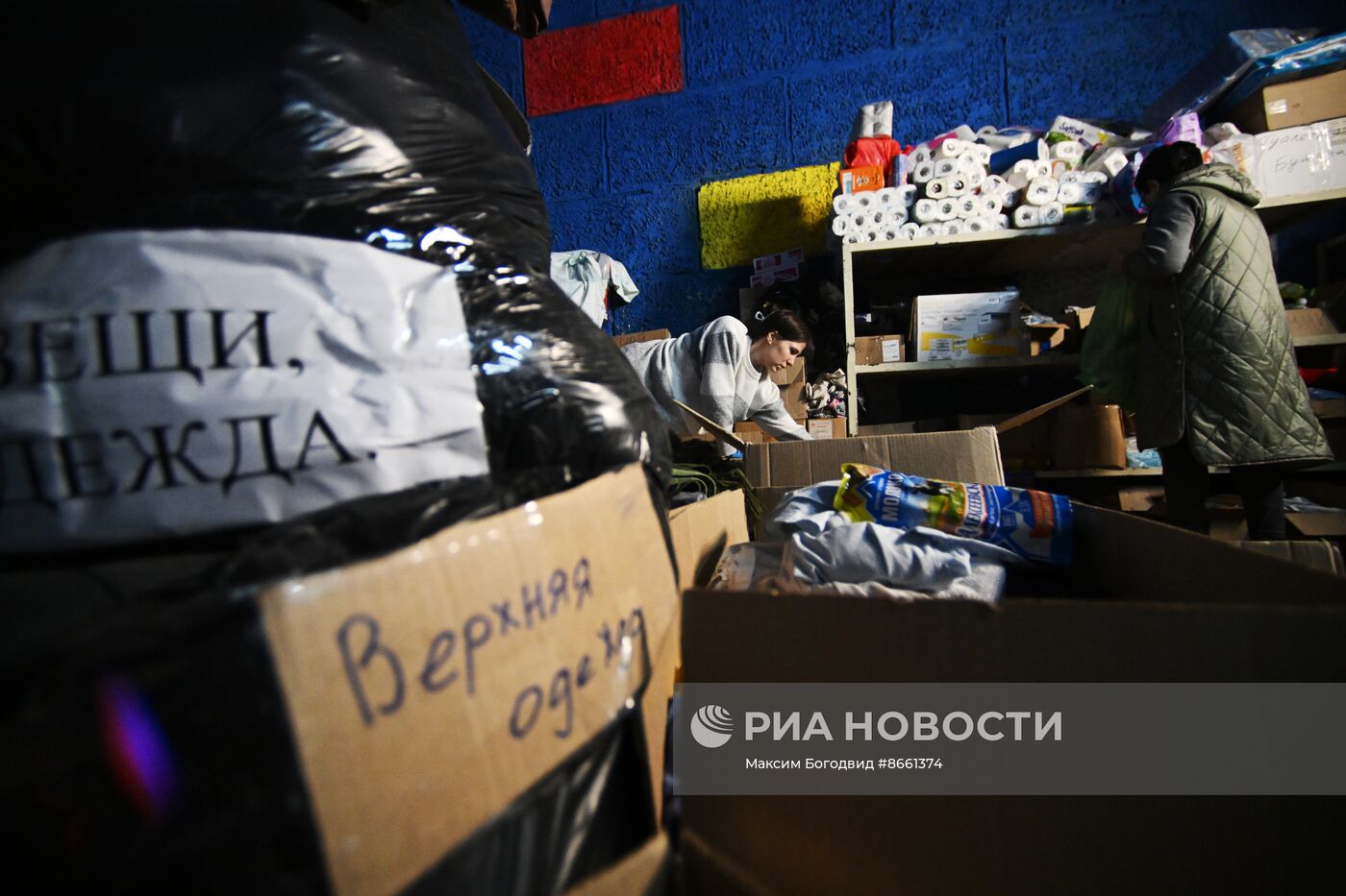 Паводок в Оренбурге