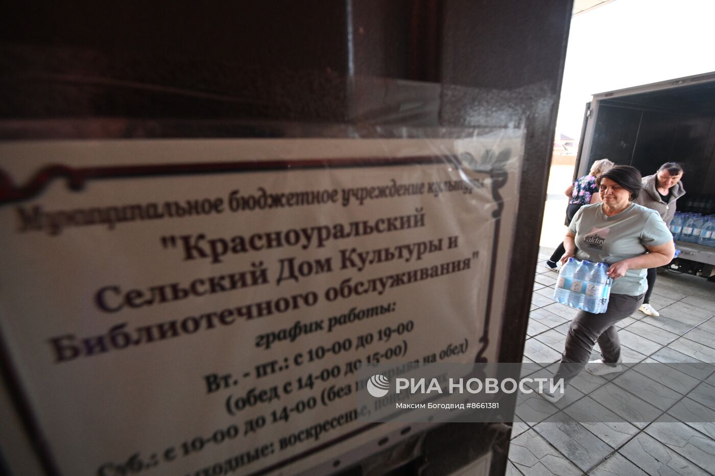 Паводок в Оренбурге