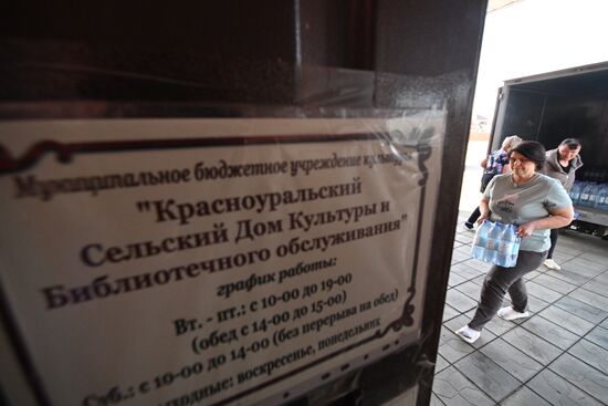 Паводок в Оренбурге