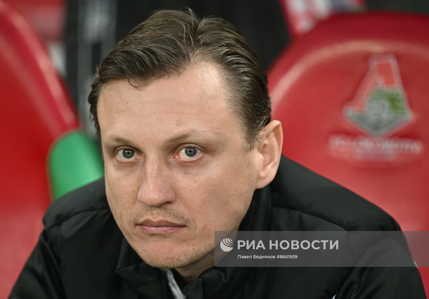 Футбол. РПЛ. Матч "Локомотив" - ЦСКА