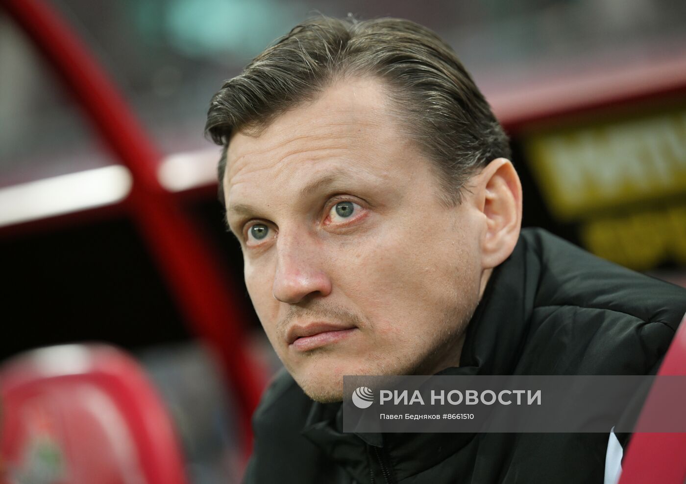 Футбол. РПЛ. Матч "Локомотив" - ЦСКА