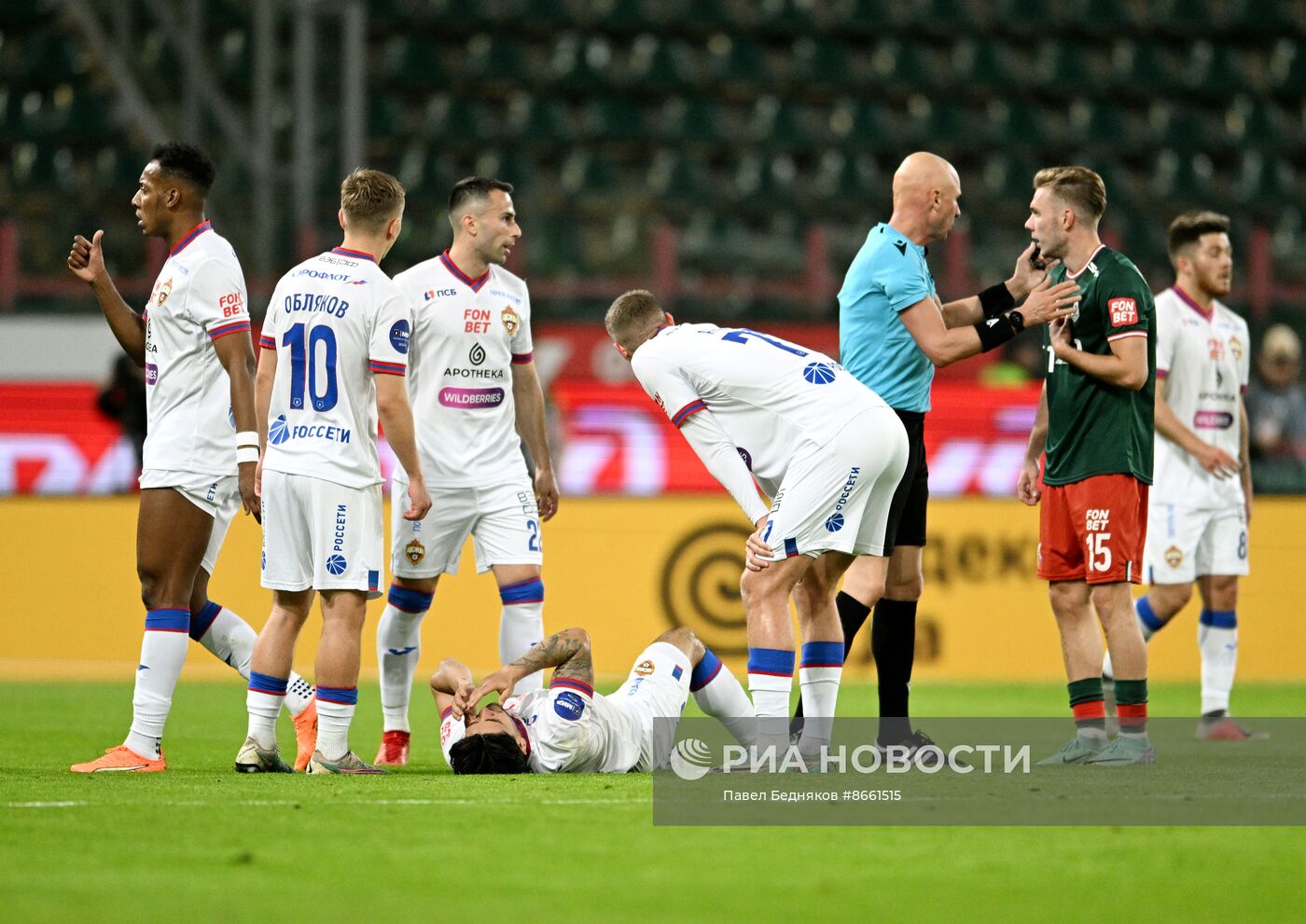 Футбол. РПЛ. Матч "Локомотив" - ЦСКА