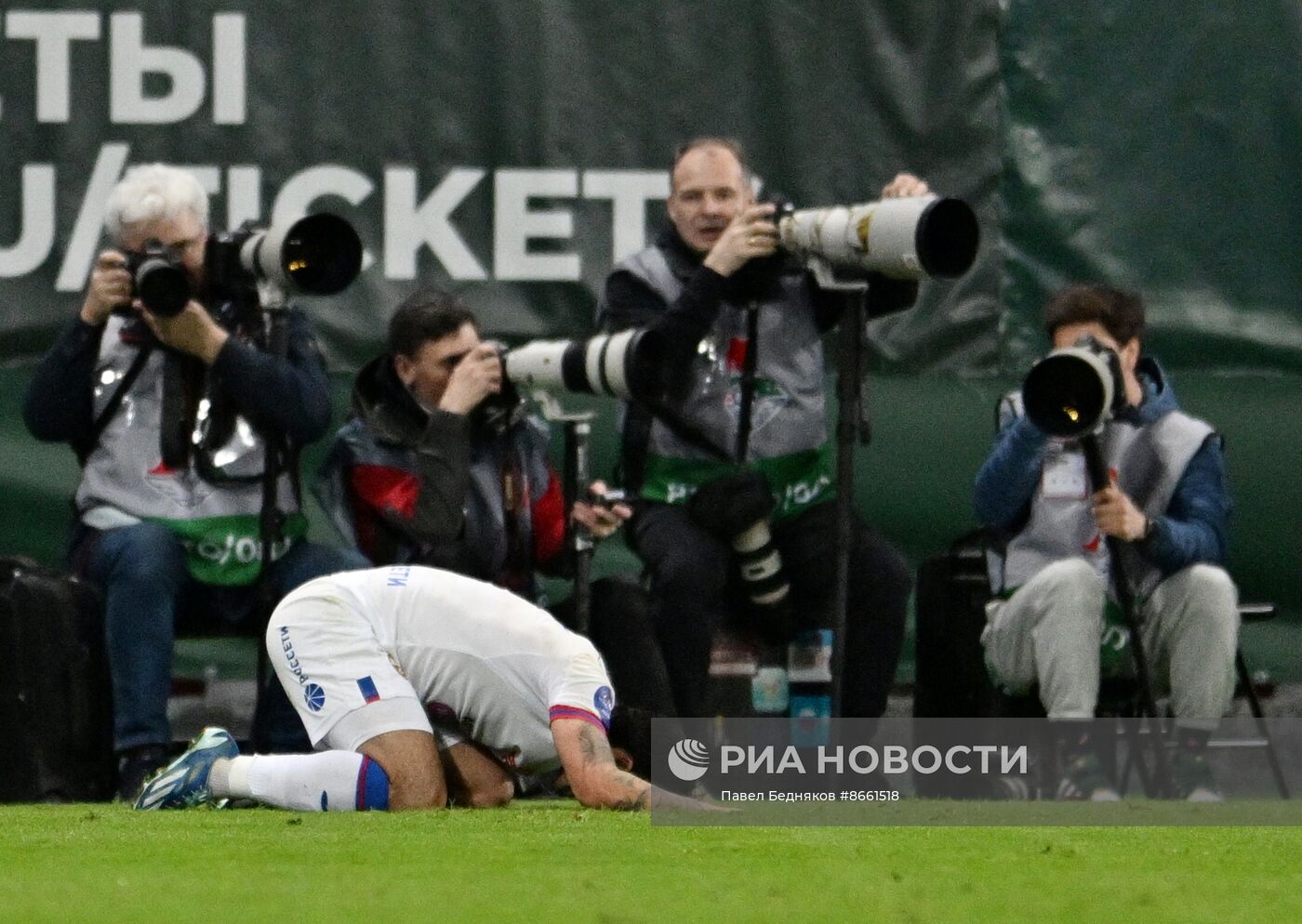 Футбол. РПЛ. Матч "Локомотив" - ЦСКА