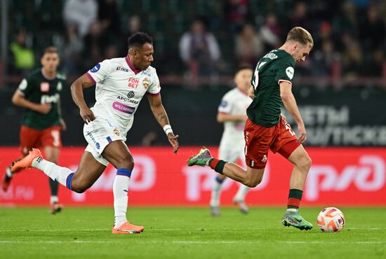 Футбол. РПЛ. Матч "Локомотив" - ЦСКА