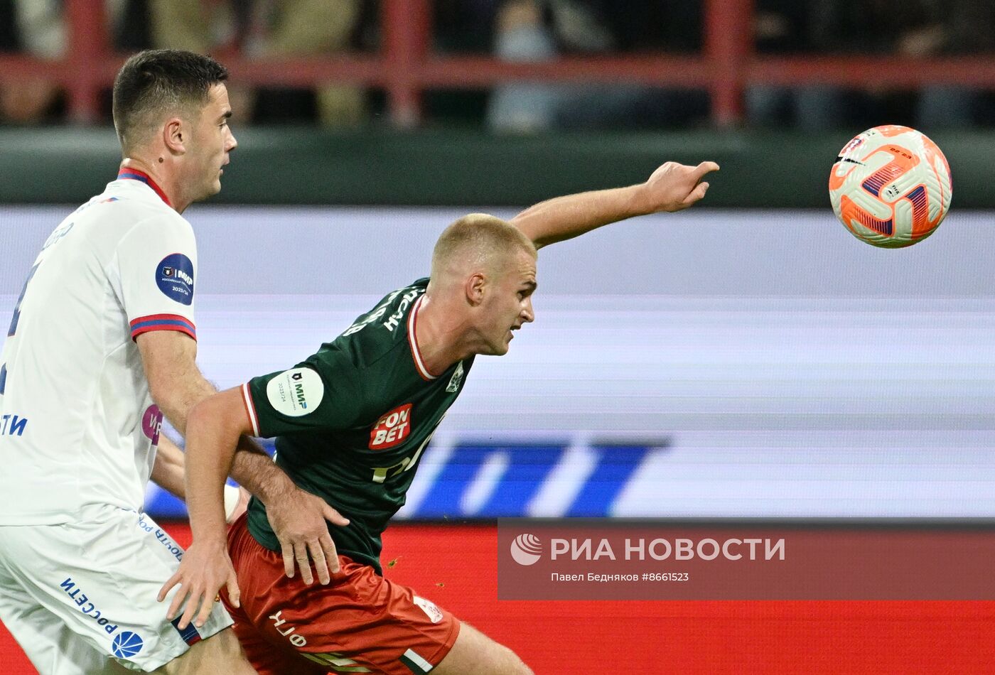 Футбол. РПЛ. Матч "Локомотив" - ЦСКА