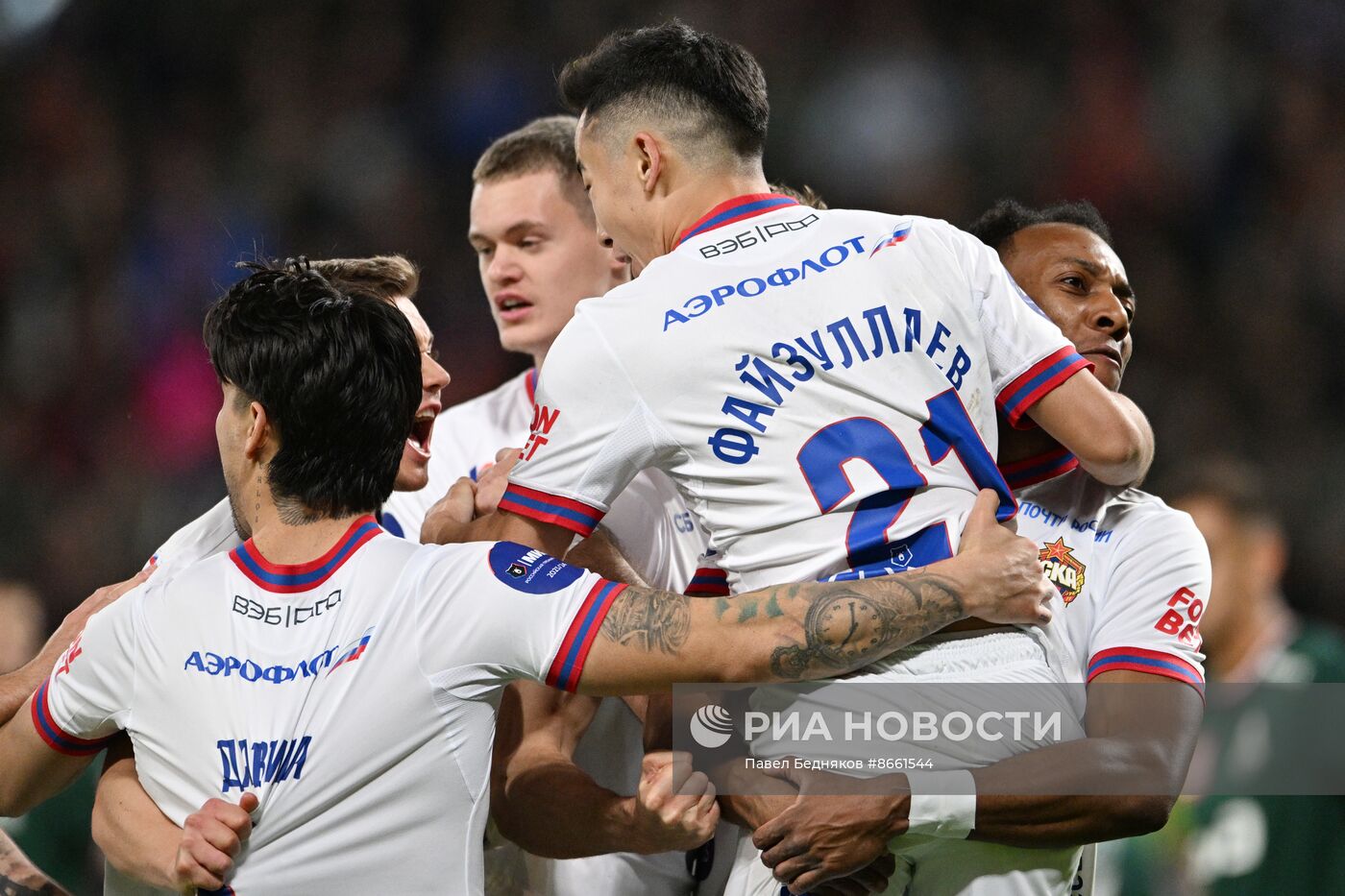 Футбол. РПЛ. Матч "Локомотив" - ЦСКА